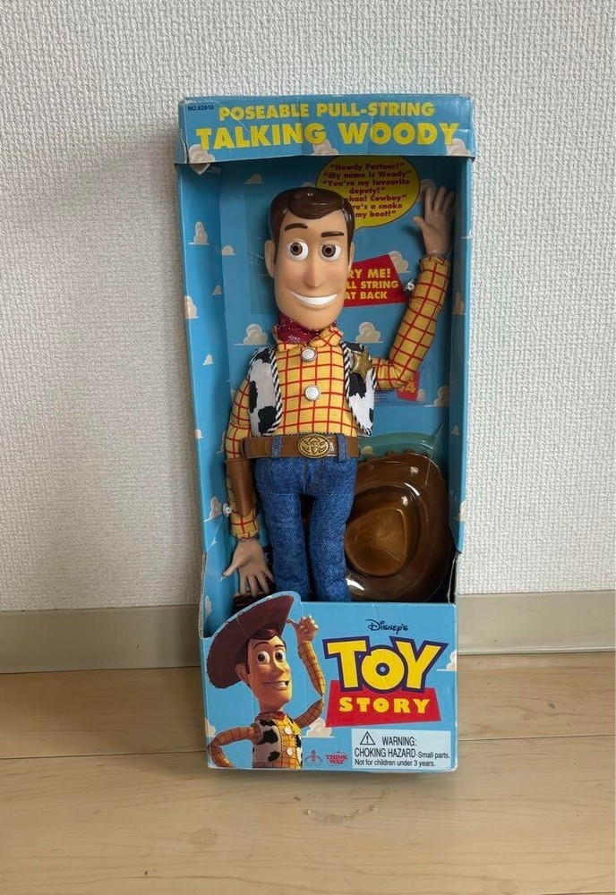 Disney toy story talking woody Plush 1995 figures Animator Doll Japan limited