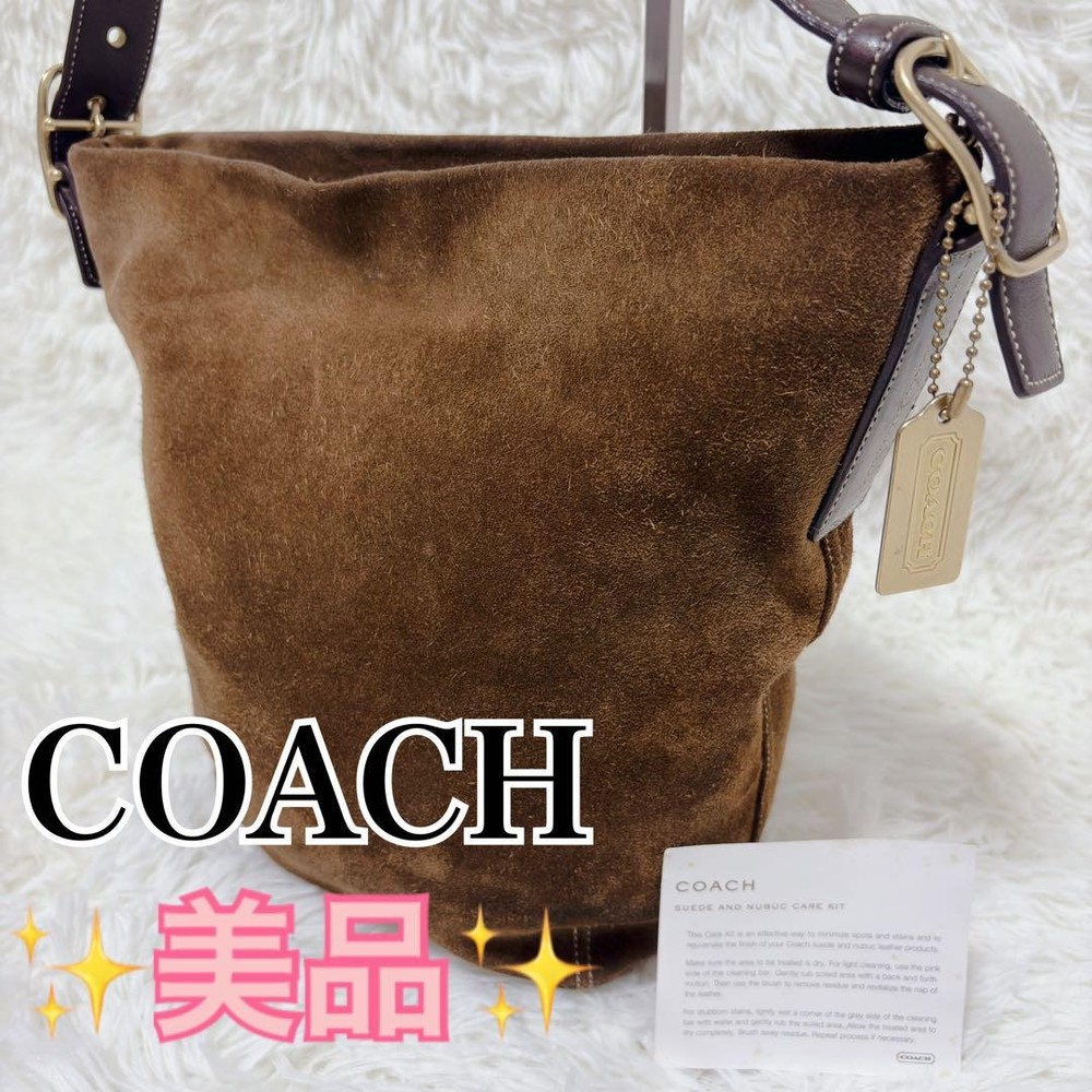 Vintage Coach Suede Brown Shoulder Duffle Handbag 9187