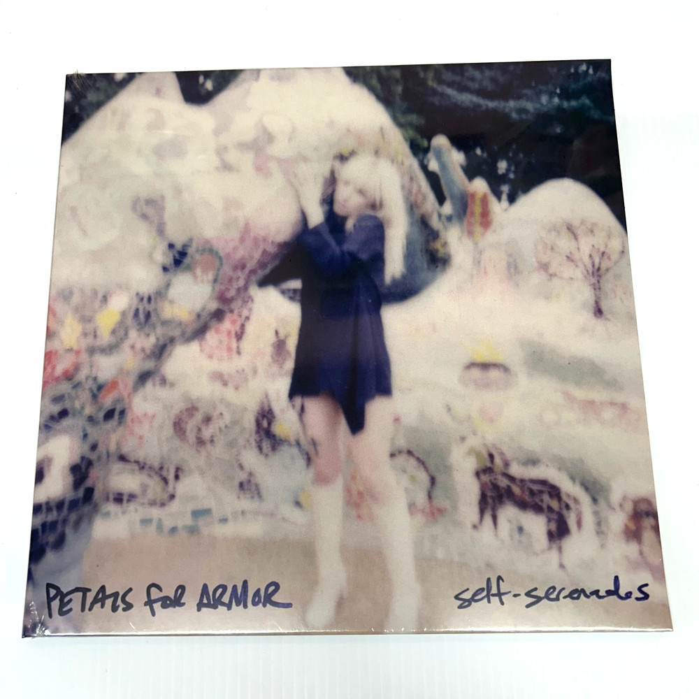 Hayley Williams Petals for Armor: Self-Serenades Brown Vinyl 10