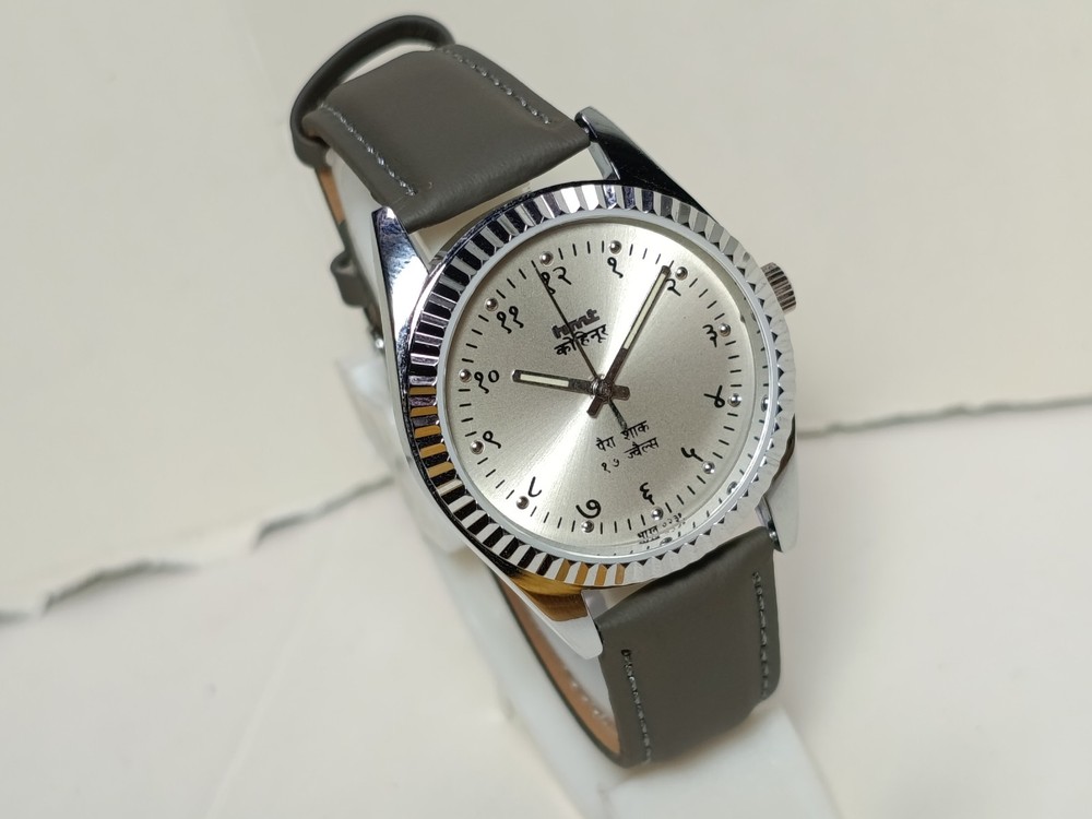 Hand Winding Vintage Hmt Kohinoor Devanagari Mechanical Watch For Mens