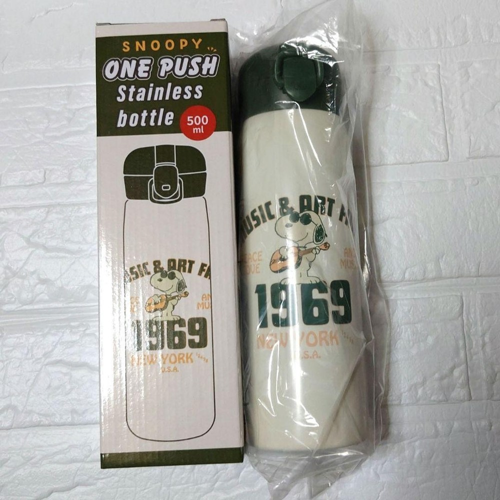 Snoopy Stainless Steel One-Push Hot Water Bottle 500ml for Warm Drinks