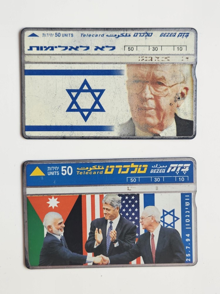 Tarjeta telefónica de colección Judaica Israel Yitzhak Rabin Bill Clinton, King Hussein