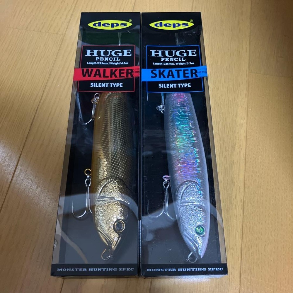 Fishing Lure deps HUGE PENCIL set