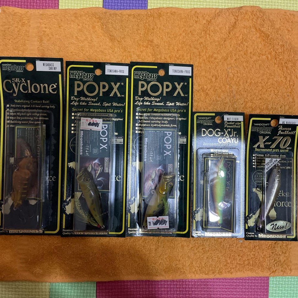 Fishing Lure Megabass Lure 4 Piece Set