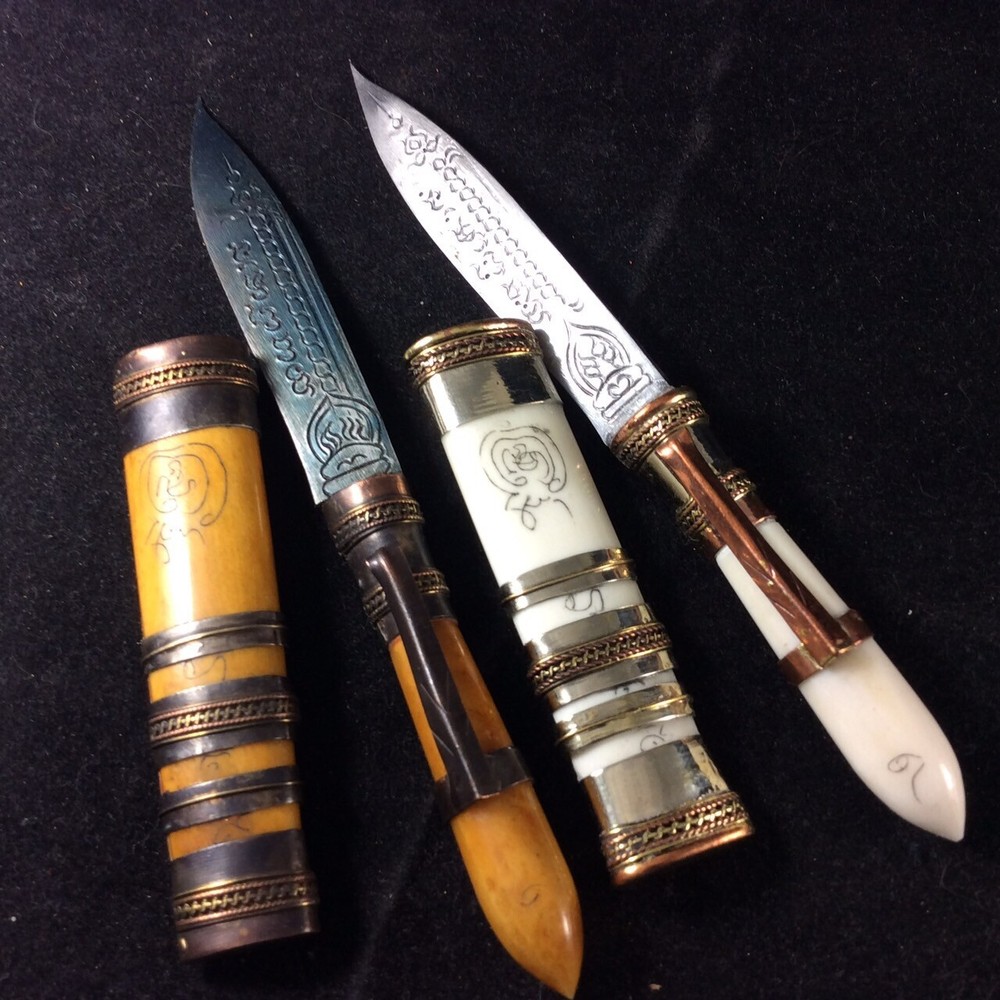 2pcs BLESSED LP Derm Amulet Knife Iconic Thai Design PROTECTION Energy Highlight