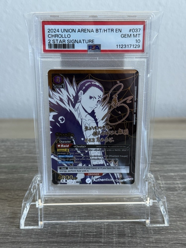 2024 Union Arena Hunter X Hunter 2 Star Signature Chrollo #37 PSA 10 GEM MINT