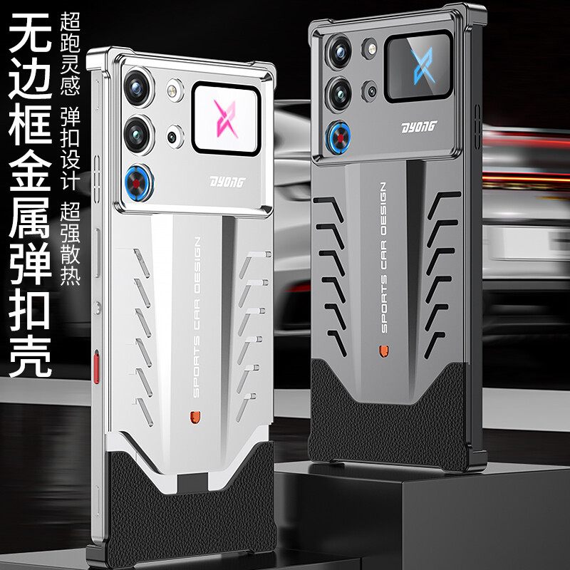 ZTE Nubia Red Magic 10 Pro Luxury Frameless Hybrid Metal Cooling Case Cover  