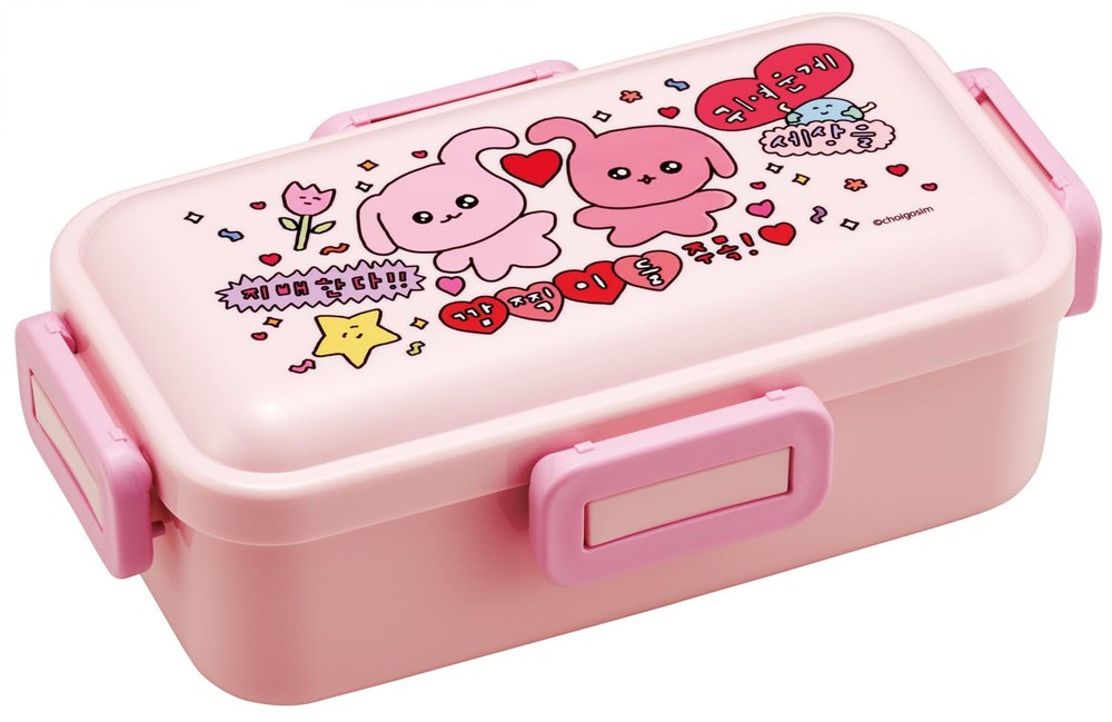 Skater Bento Box 530ml with Antibacterial Fluffy Dome Lid Japan-Made for Women  