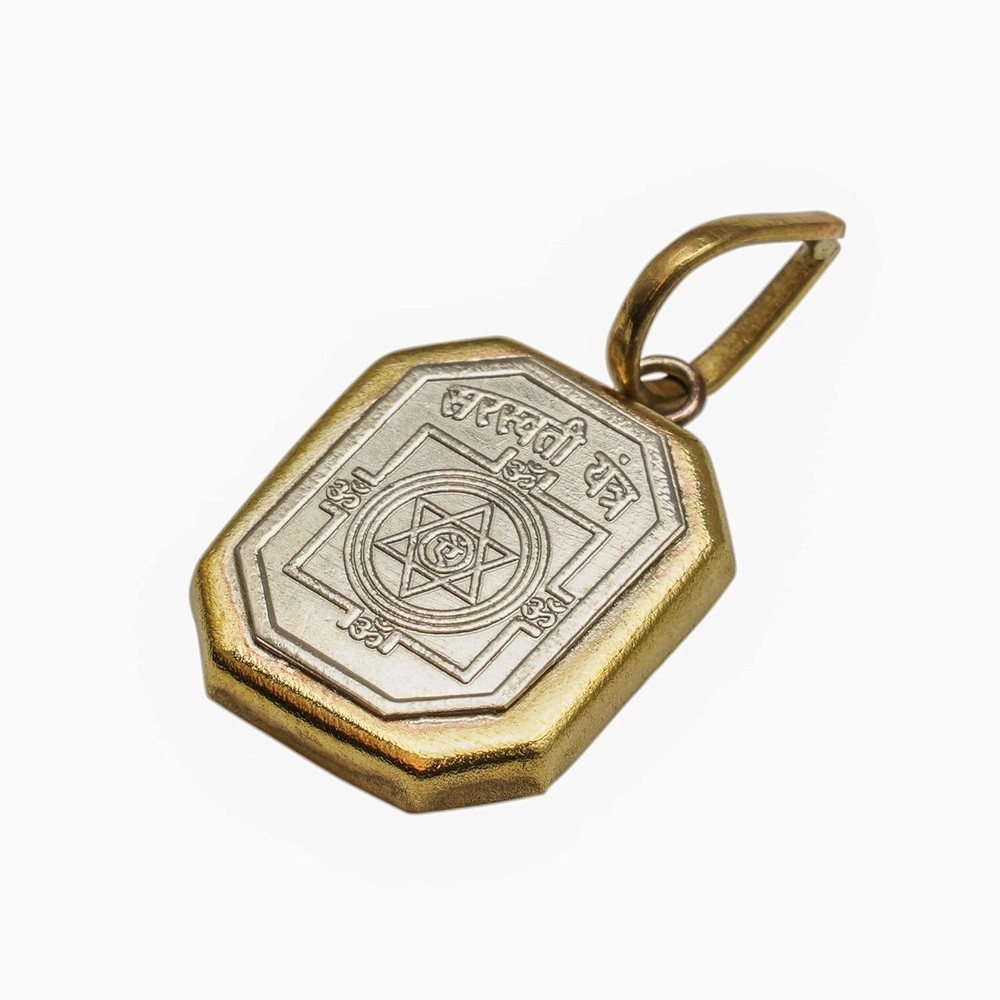 Saraswati Yantra Yantra Pendant/Locket for Men Women