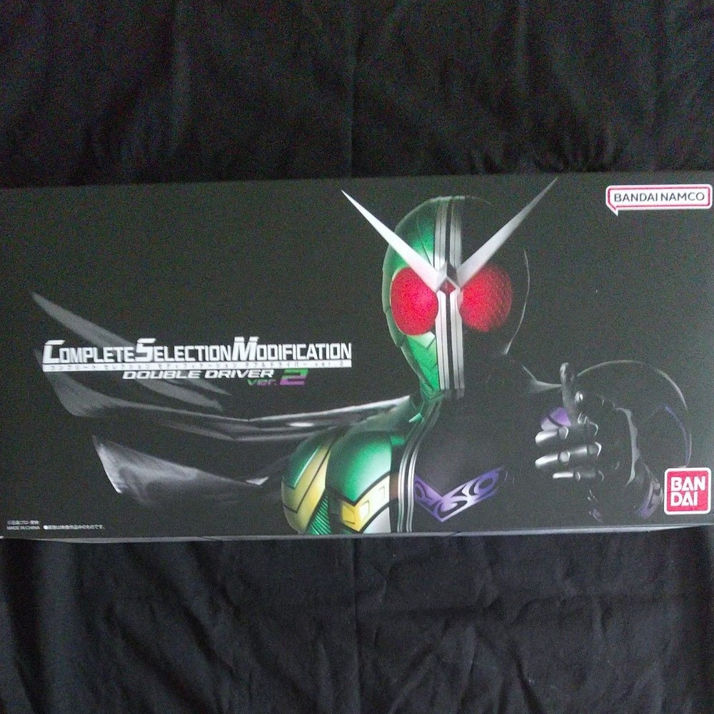 Bandai CSM Kamen Rider W Double Driver ver.2 Complete Selection Modification