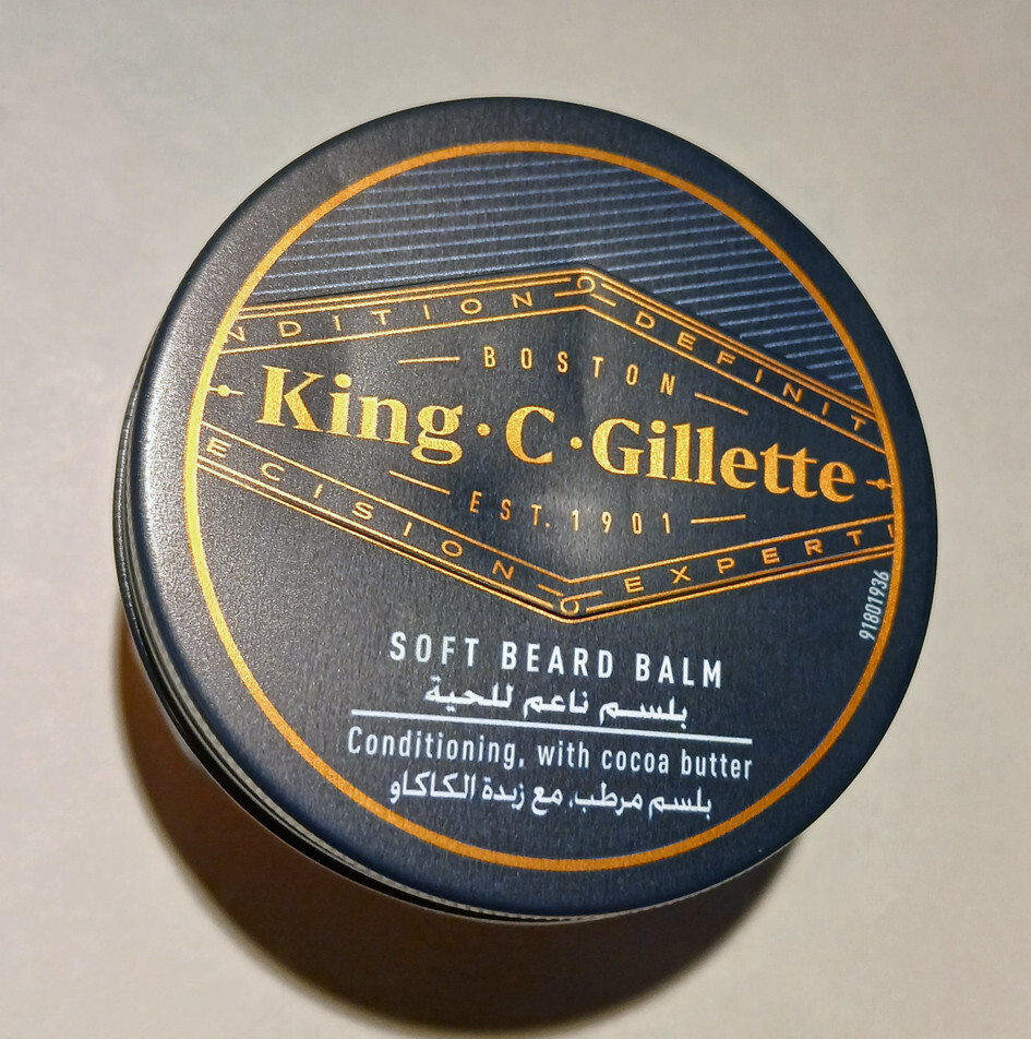 King C Gillette Soft Beard Balm New