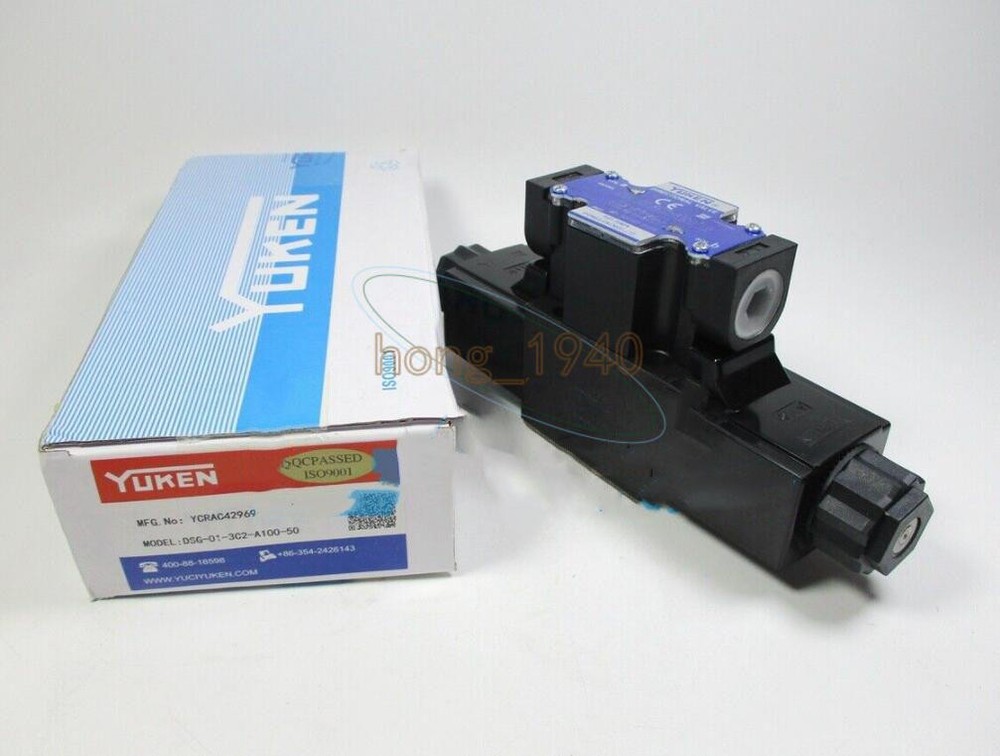 1PC New YUKEN DSG-01-3C2-A100-50 Solenoid Valve