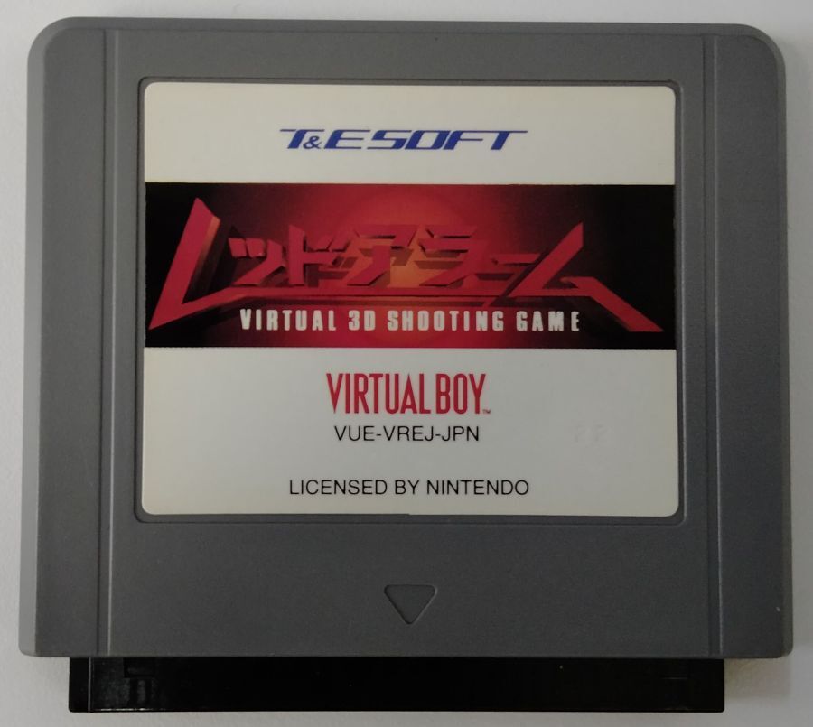 Nintendo Virtual Boy Red Alarm Japan Cartridge Only 6029 SP