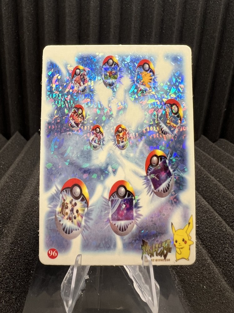 Pokemon Vintage 1999 Bandai HOLO Prism Sticker Vending Monsters