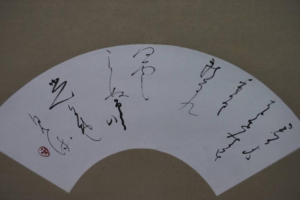 Hanging Scroll True Work Author Unknown/Calligraphy/ Treasure Ship N-182 J