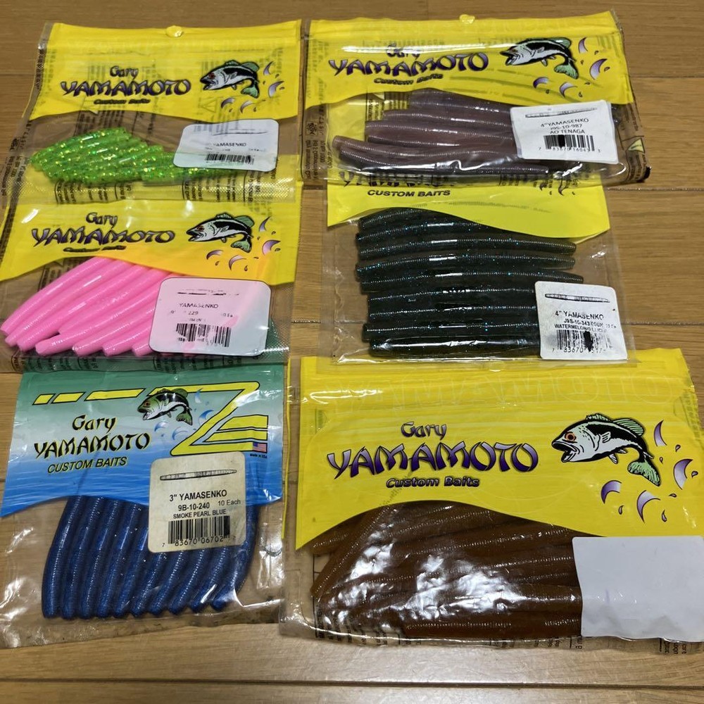 Fishing Lure Gary Yamamoto Yama Senko Etc. Issei Depth Jackall Imakatsu Megabass