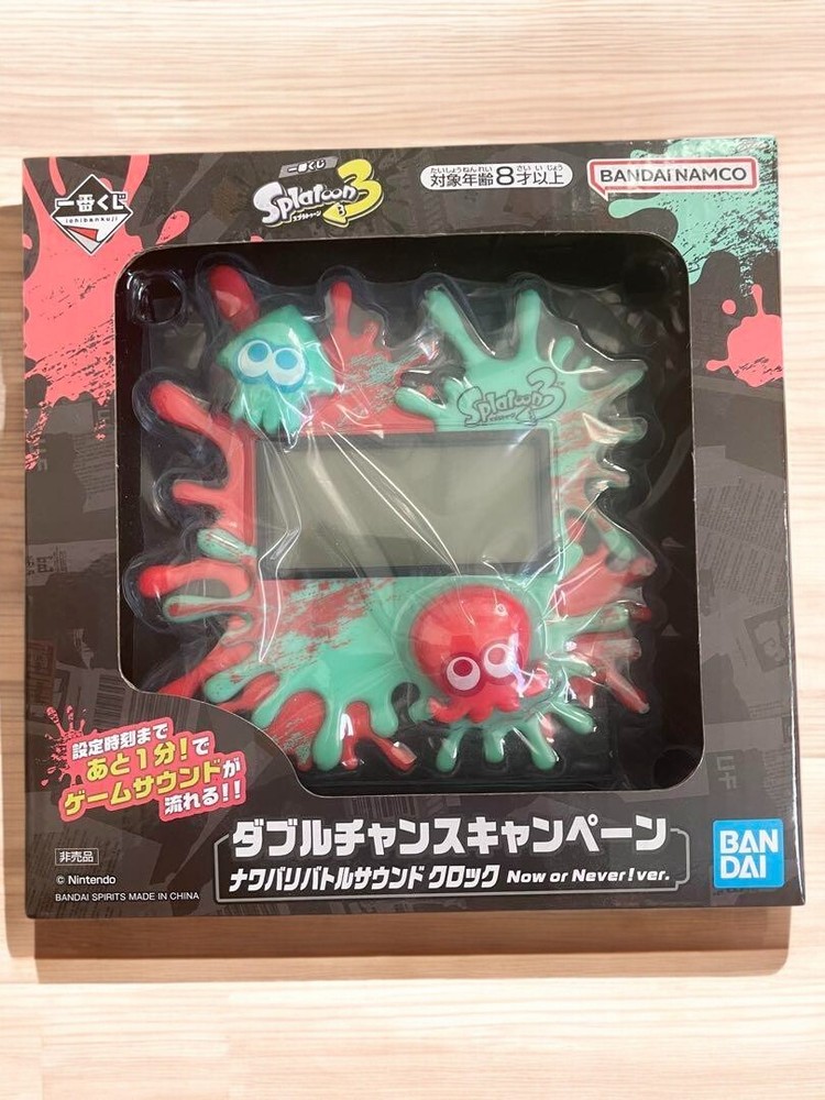 Splatoon 3 Alarm Clock Now or Never Version Winning Product Ichiban Kuji