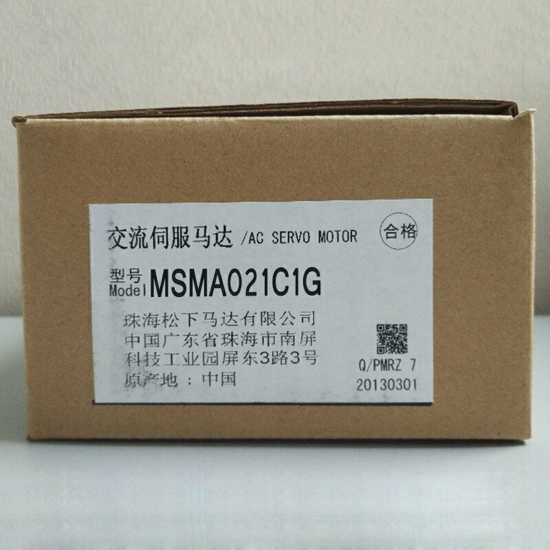 1PC New MSMA021C1G Servo Motor In Box Via DHL 2-5 Days Delivery #A6-37