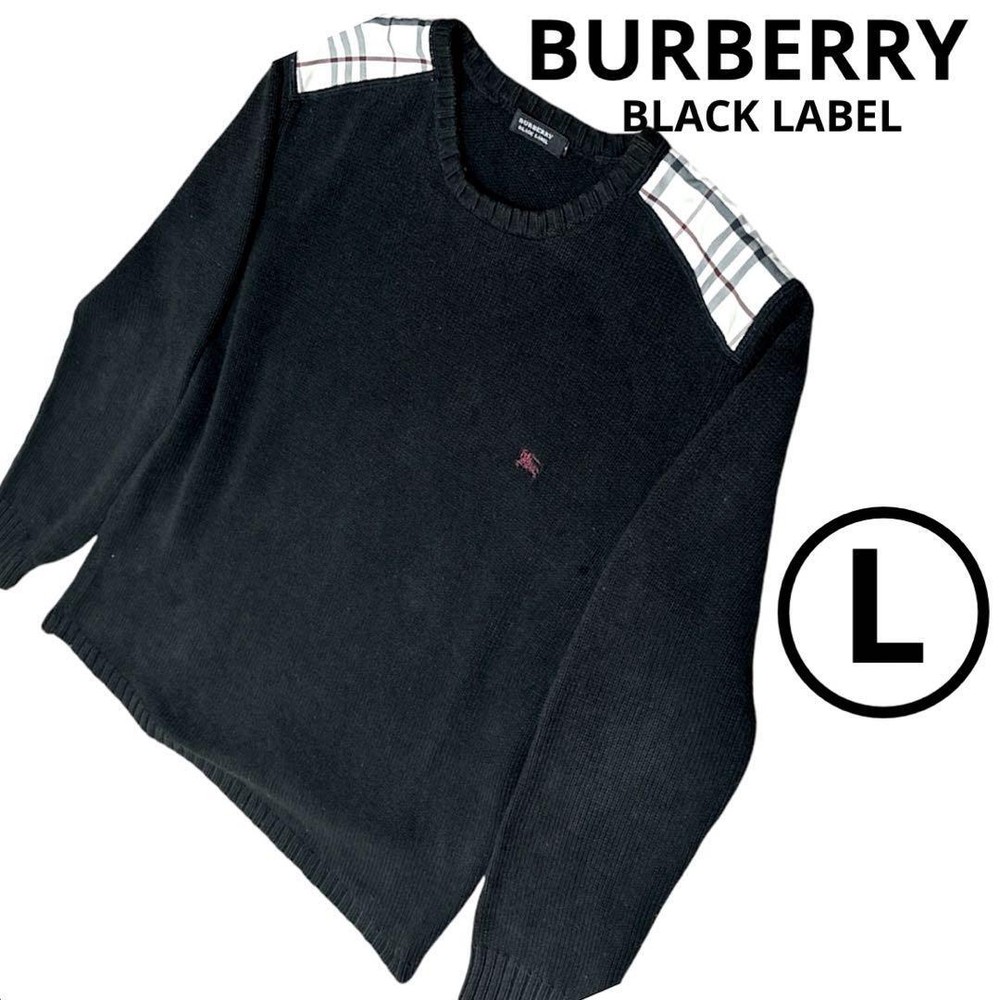 Burberry knit sweater Men's Fashion from Japan