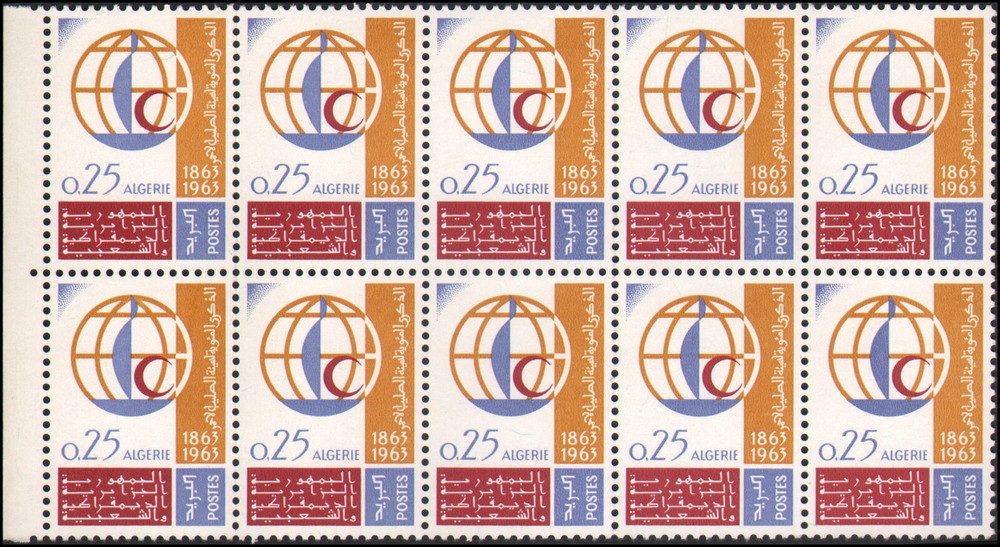 Algeria #313 MNH VF Block of 4