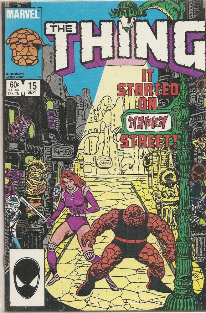 THE THING 15 FANTASTIC FOUR BEN GRIMM BYRNE HIGH GRADE NM