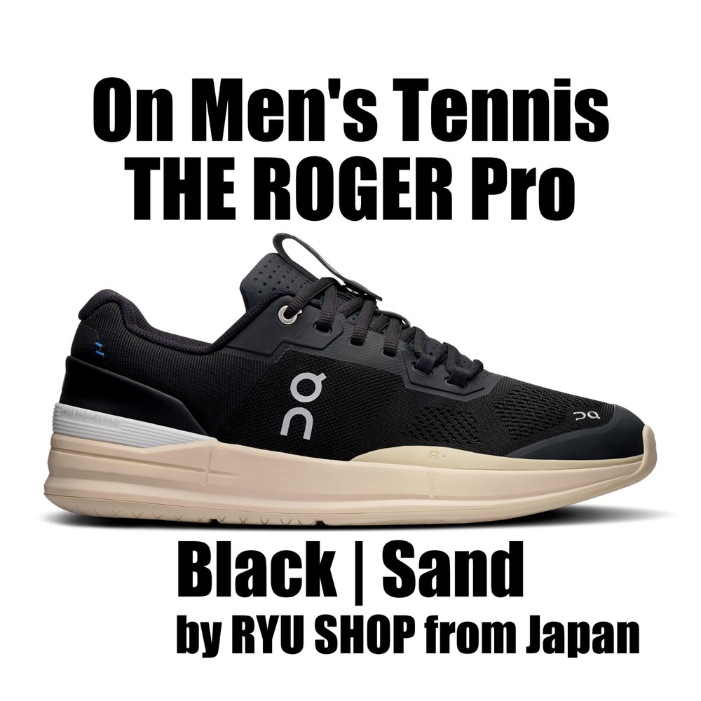 On Men's Tennis Shoes THE ROGER Pro 48.97658 Black | Sand