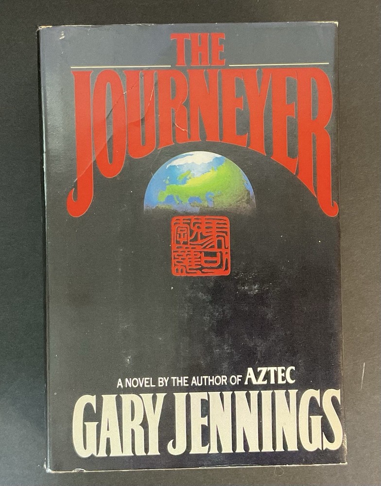 The Journeyer by Gary Jennings—1984, BCE—Hardback & Dust Jacket—VG Vtg Book