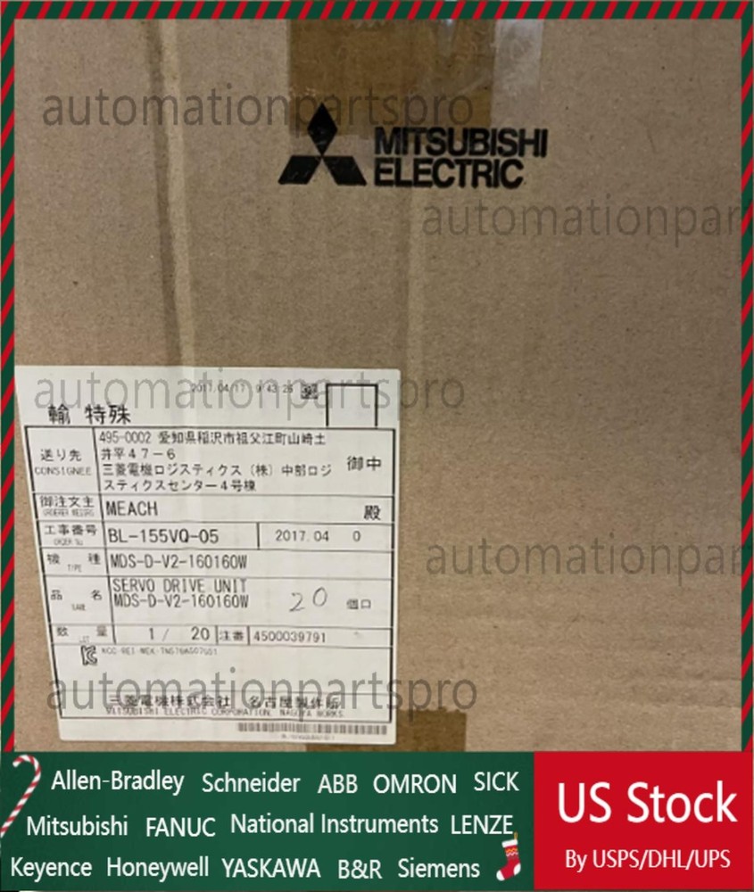 NEW MITSUBISHI Servo Drive MDS-D-V2-160160W MDSDV2160160W