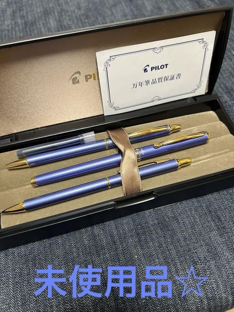 Pilot Cavalier Fountain Pen Ballpoint Set Light Blue Discontinued