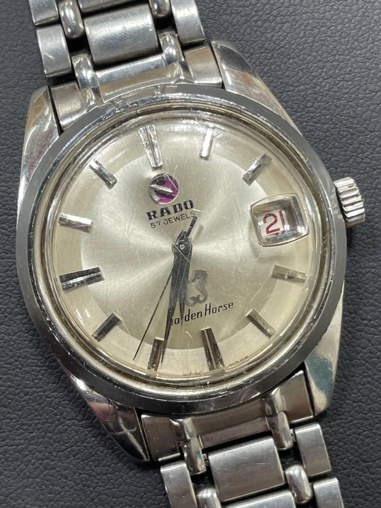 Rado Golden Horse 57 Stone Automatic Mens Luxury Watch