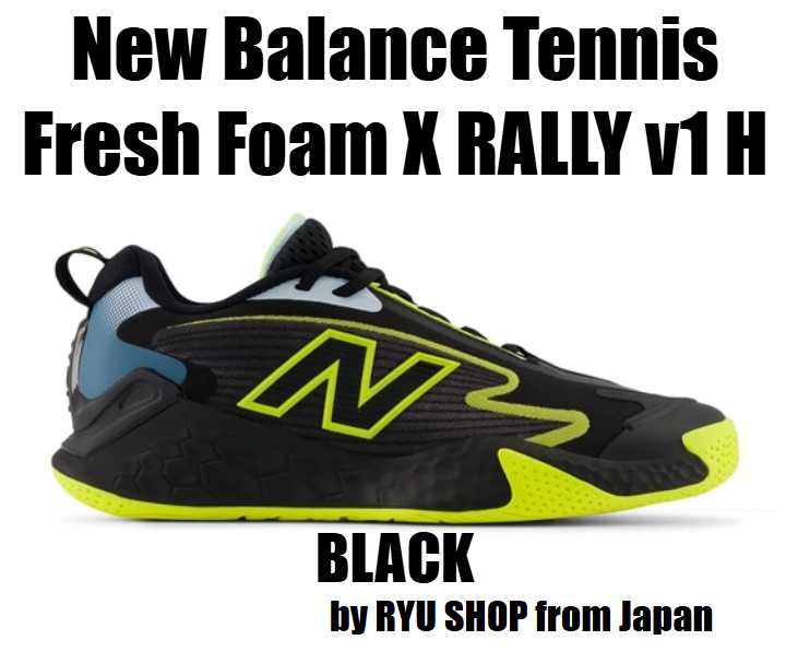 New Balance Men's tennis shoes Fresh Foam X RALLY v1 H S1 MCHRALS1 2E BLACK