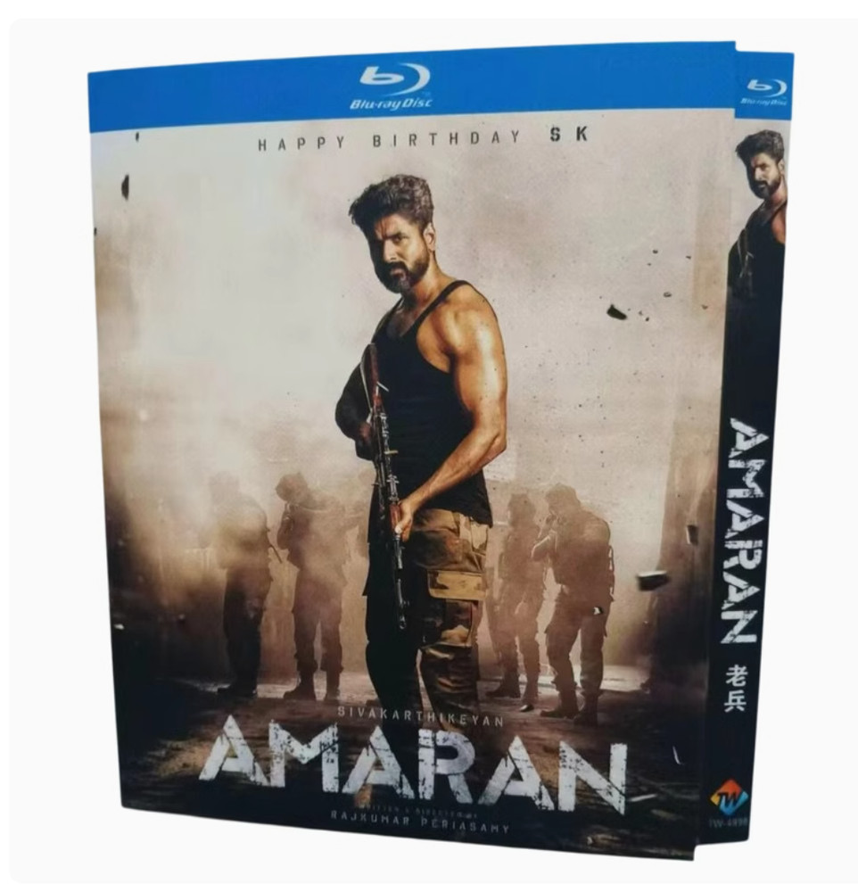 Amaran (2024)BD Movie TV Film 1-Disc All Region New Box Set+