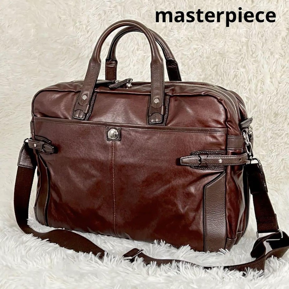 Master Peace Briefcase Brown Business Bag 2Way