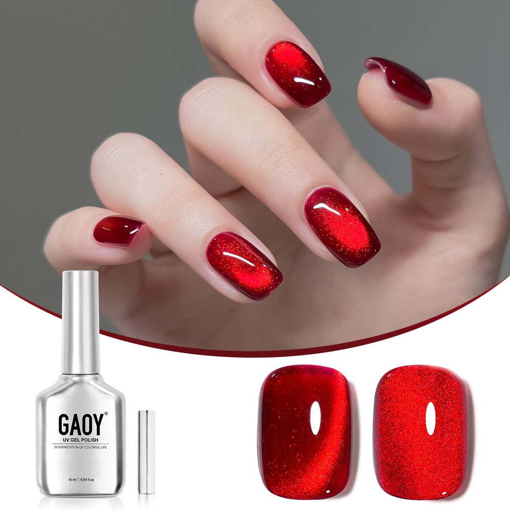 Red Cat Eye Gel Nail Polish 16ml Holographic Glitter with Magnet
