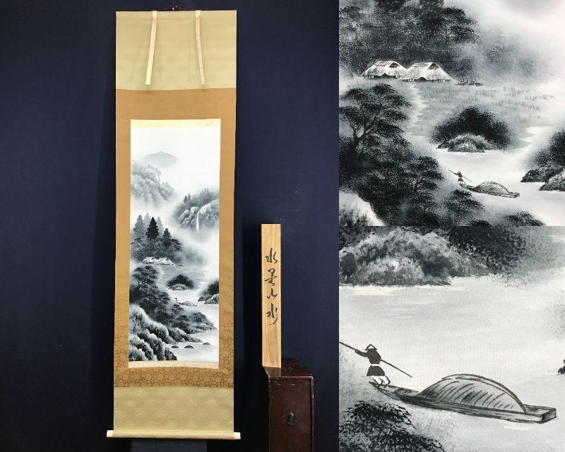 Hanging Scroll Genuine Work / Hideyama Ink Landscape Painting  Treasure Ship Ah-
