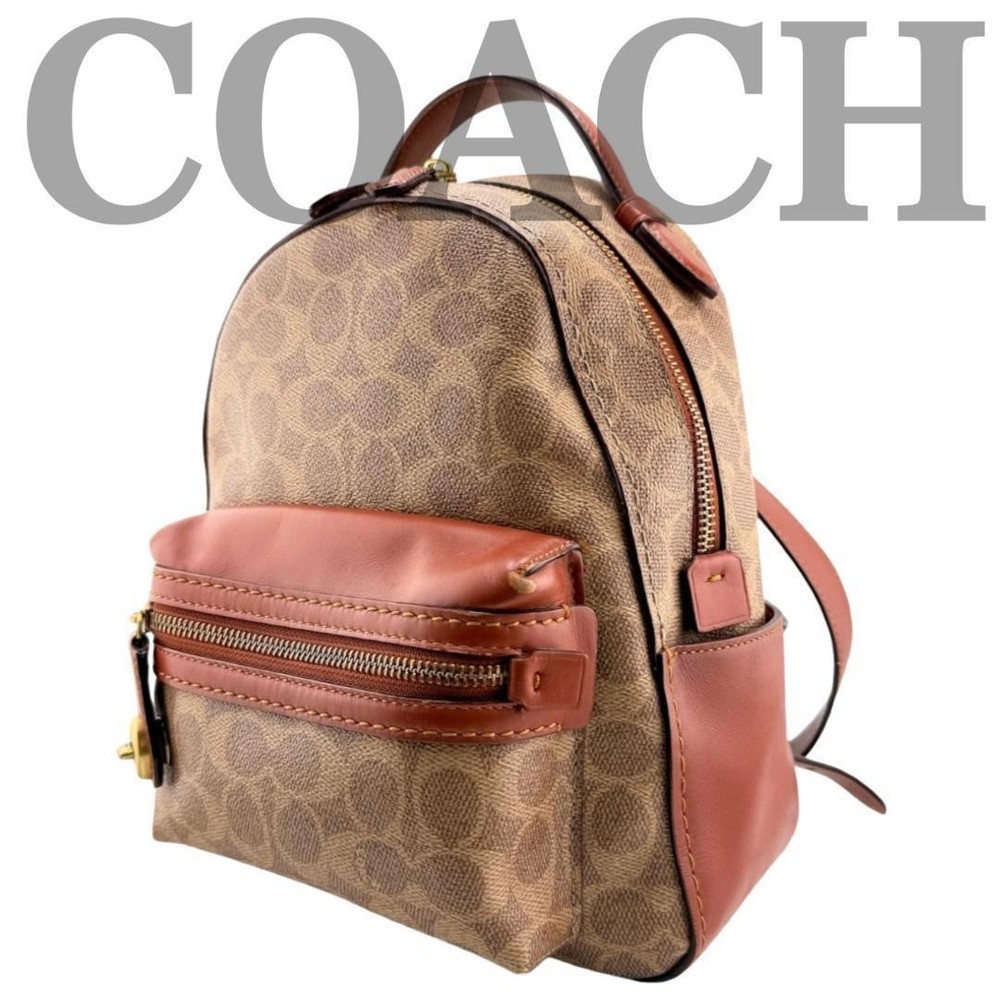 Coach Signature Backpack PVC Beige Authentic G07162354