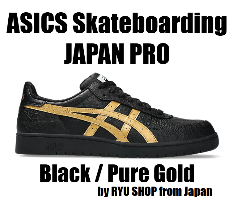 ASICS Skateboarding Shoes JAPAN PRO 1201B048.002 Black / Pure Gold