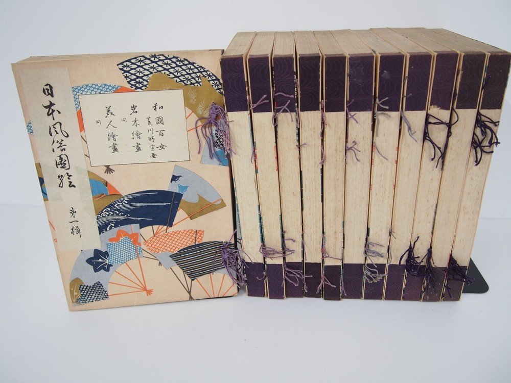 Japanese customs picture book x12 - Ukiyo-e, Utamaro, Sukenobu,Shunsho 1915