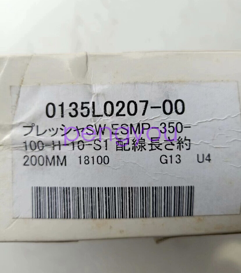 1PCS ESMP-350-100-H-10-S1 Pressure sensor Brand new Fedex or DHL