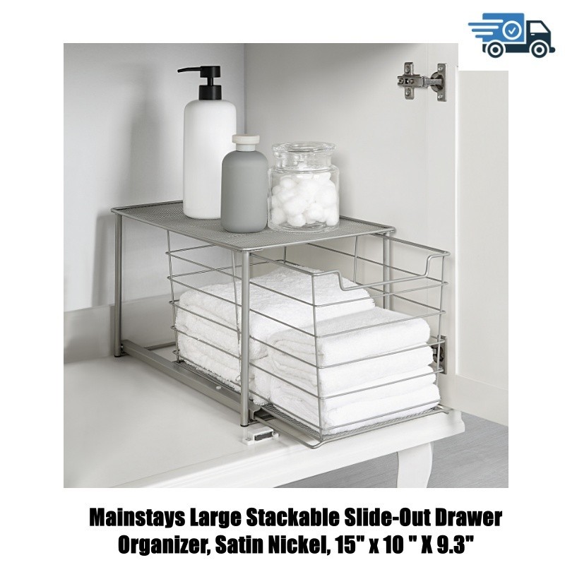 Mainstays Large Stackable Slide-Out Drawer Organizer in Satin Nickel 15x10 Inches