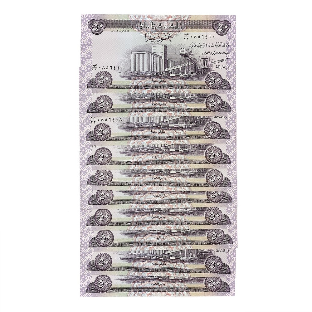 10 Iraq 50 Dinars 2000's AU-UNC.