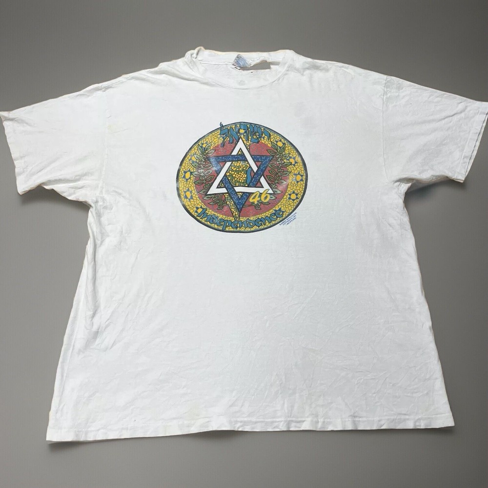 Vintage 90s Jewish Star David Israel Independence Art Shirt Size 2XL  Thrashed