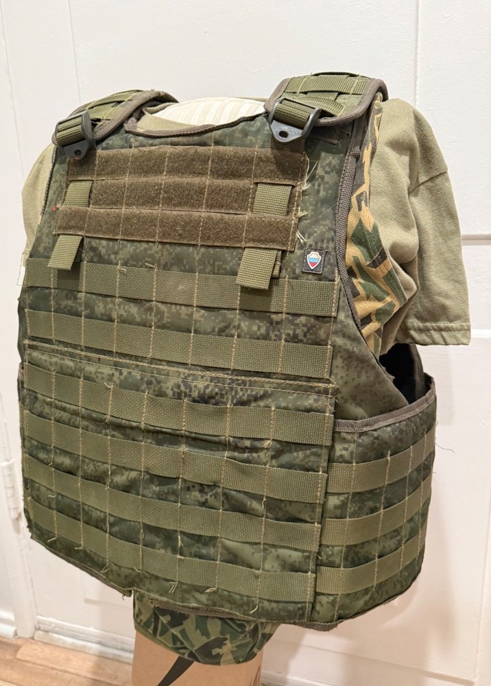 ORIGINAL RUSSIAN VEST MODULE KOKON EMR - Make Offer