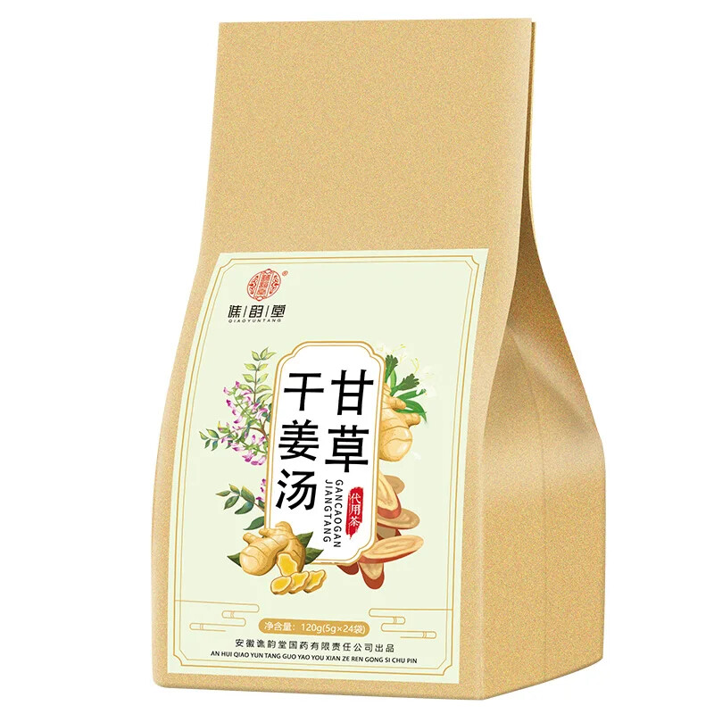 Licorice Ginger Detox Tea Bag 120g Healthy Herbal Infusion Blend