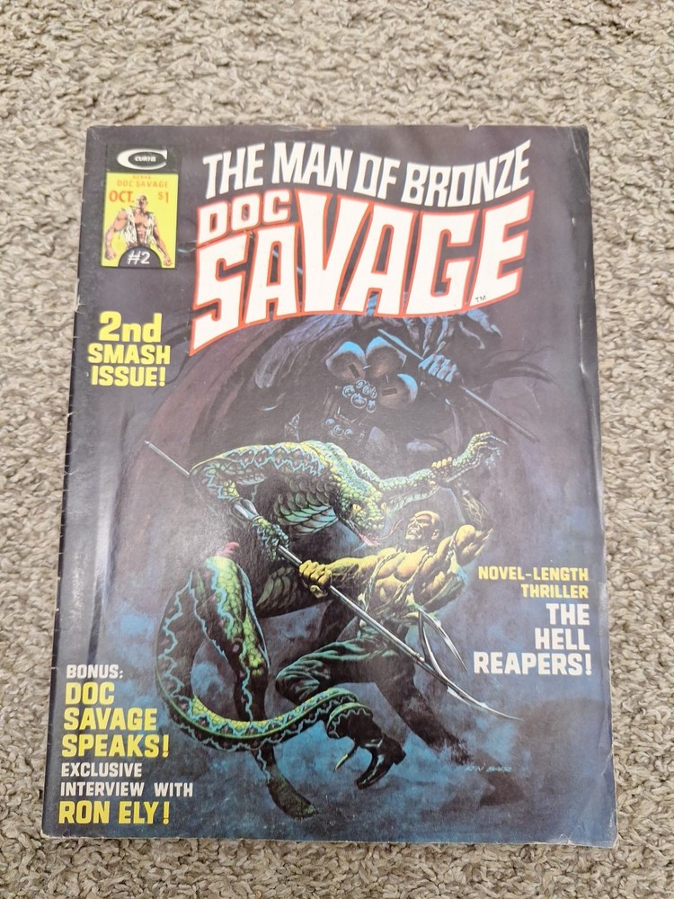 1975 OCT ISSUE #2 THE MAN OF BRONZE DOC SAVAGE COMIC BOOK Stan Lee 70s Horror