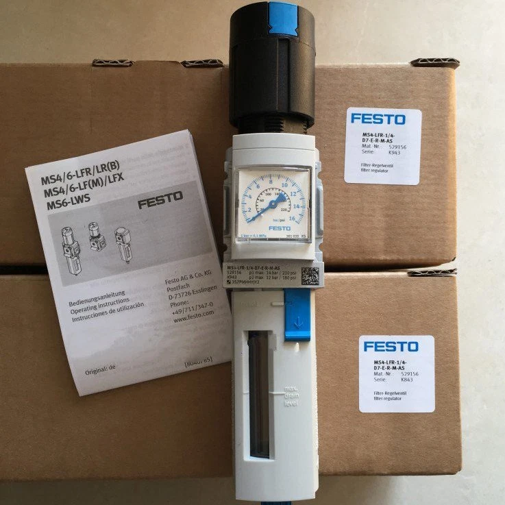 1PC New Festo MS4-LFR-1/4-D7-E-R-V-AS 529158 Filter Free Shipping