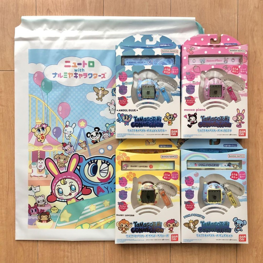 Tamagotchi Connection Narumiya Characters 4-Piece Set by Original Shopper