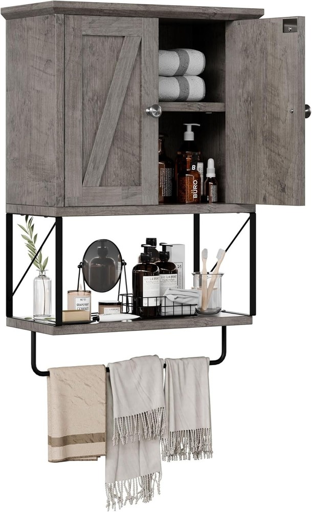 Compact Brown Small Medicine Cabinet