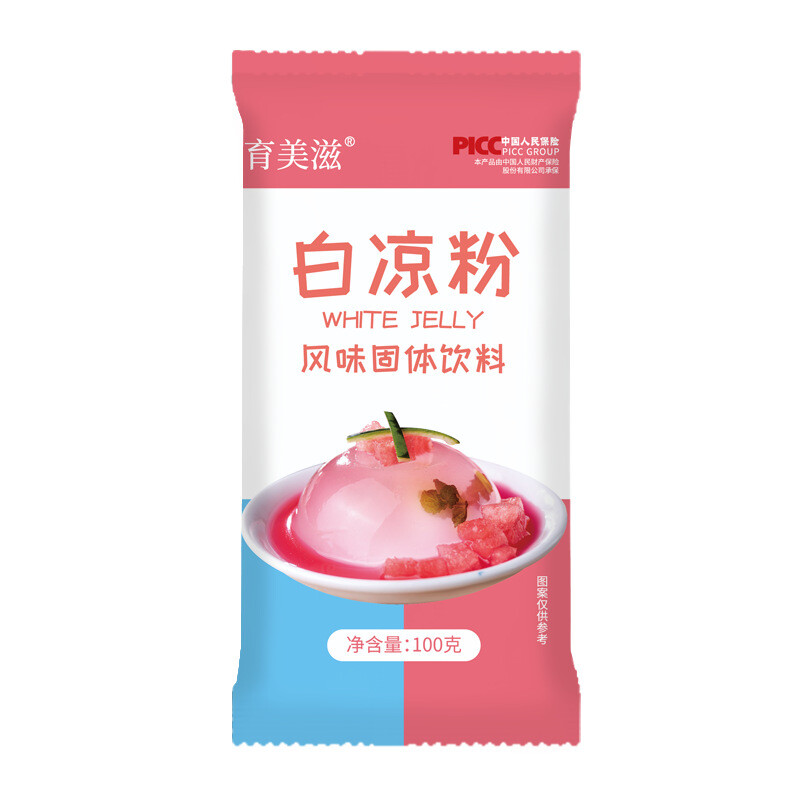 White Cold Powder 100g DIY Summer Dessert for Households and Kids