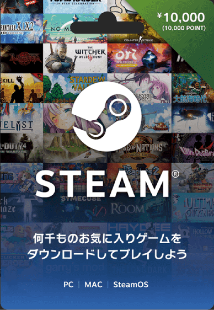 10,000 Yen Steam Japan Gift Card Physical Edition-image